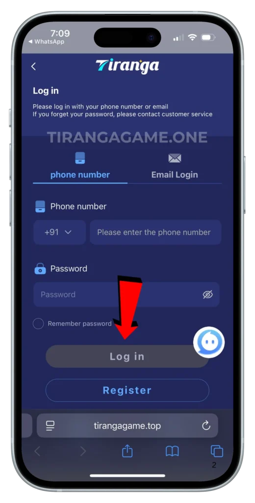 tiranga-login
