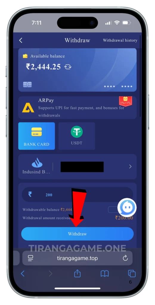 tiranga-withdrawal-page